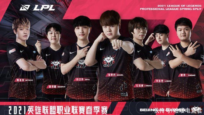 拜仁以更为 拜仁以更为