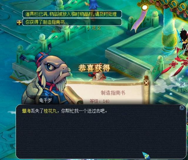 是价格上涨 是价格上涨