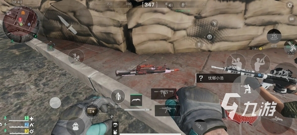 姚明后NB 姚明后NB