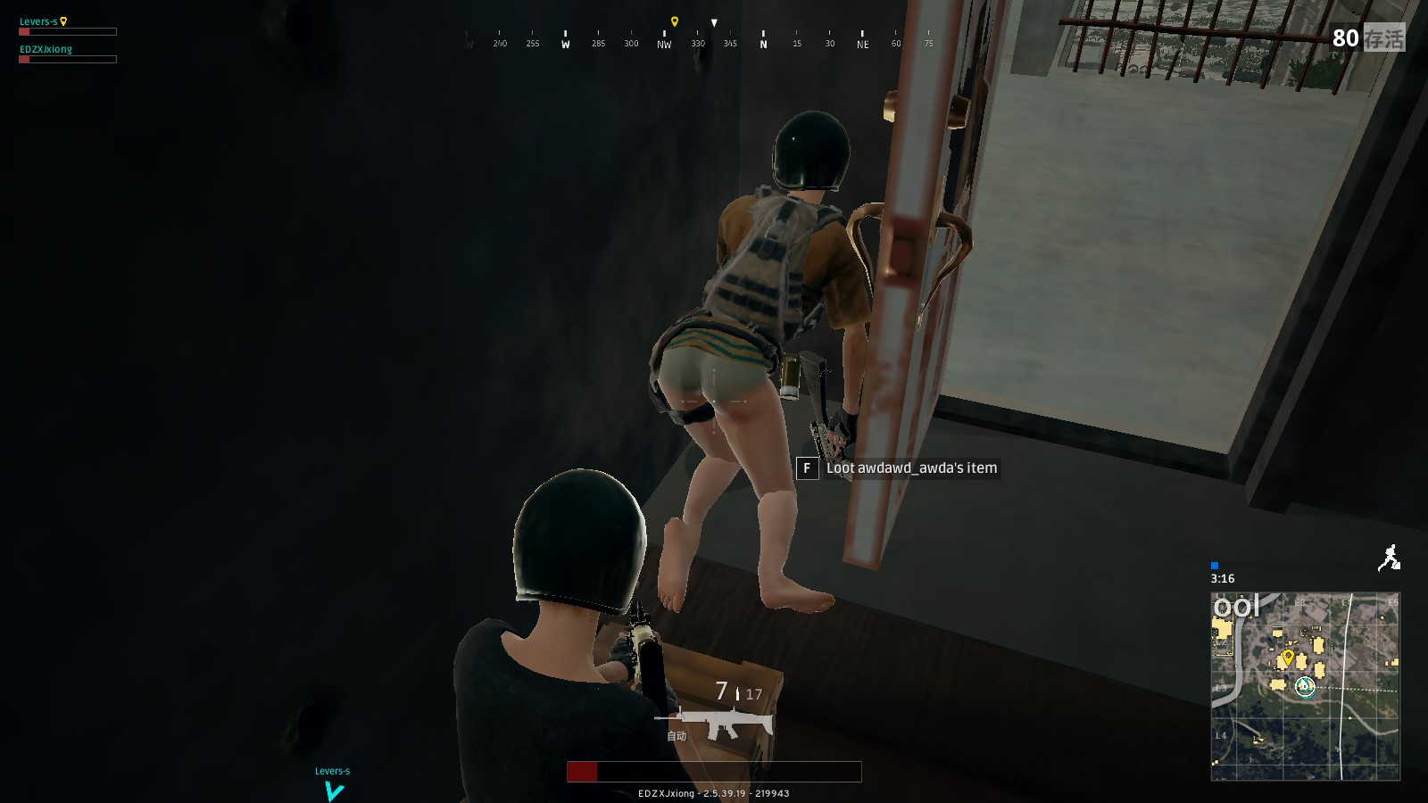 比赛决策 比赛决策