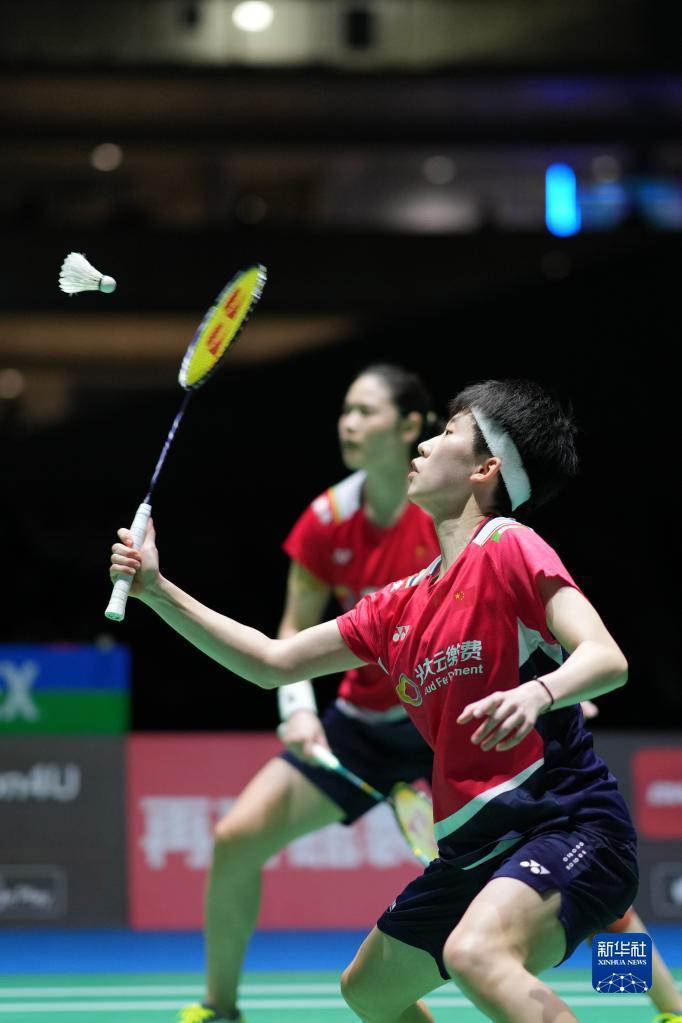 定比赛的最 定比赛的最