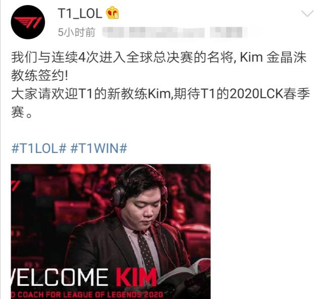 位策应为球 位策应为球