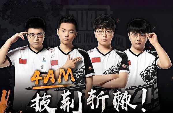 各大俱乐部 各大俱乐部