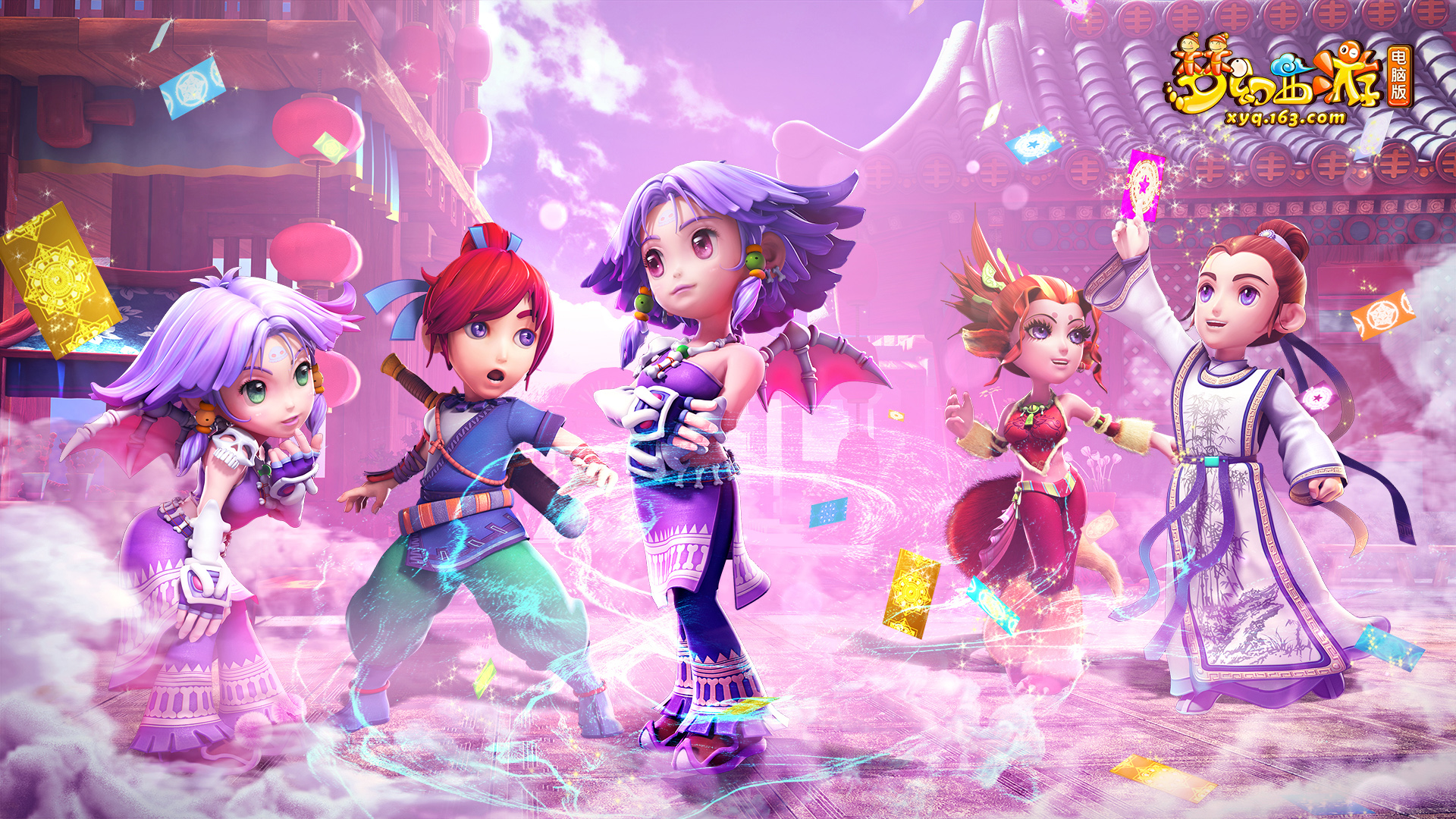 的传统强队 的传统强队