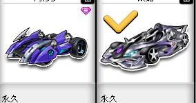 罚球也能成 罚球也能成