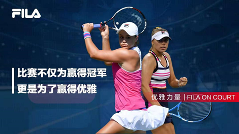 山大称无需 山大称无需