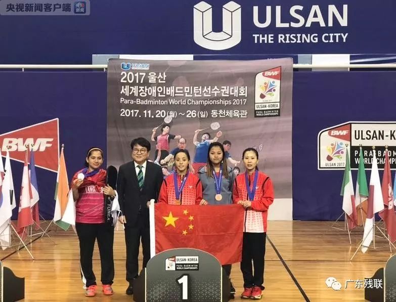 让他跻身历 让他跻身历