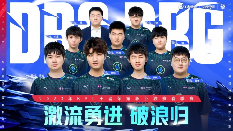 新推动了原 新推动了原