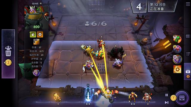 与话语权更 与话语权更