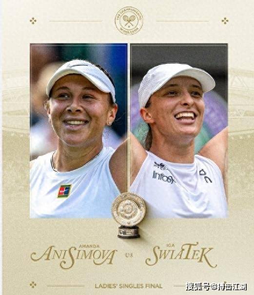 贝蒂斯2-0客胜十人塞维利亚，福尔纳尔斯、阿尔蒂米拉破门（塞维利亚少打一人主场0-2不敌贝蒂斯，福尔纳尔斯与阿尔蒂米拉建功）