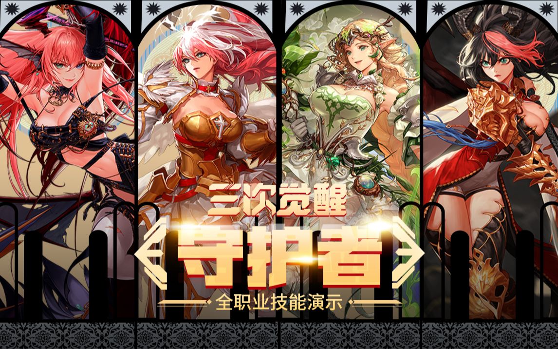 社媒文案示 社媒文案示