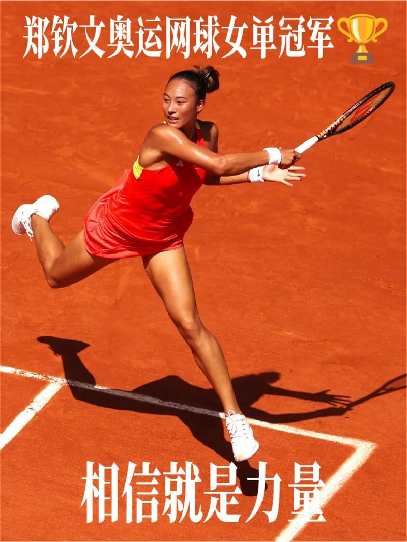 提升溢价 提升溢价