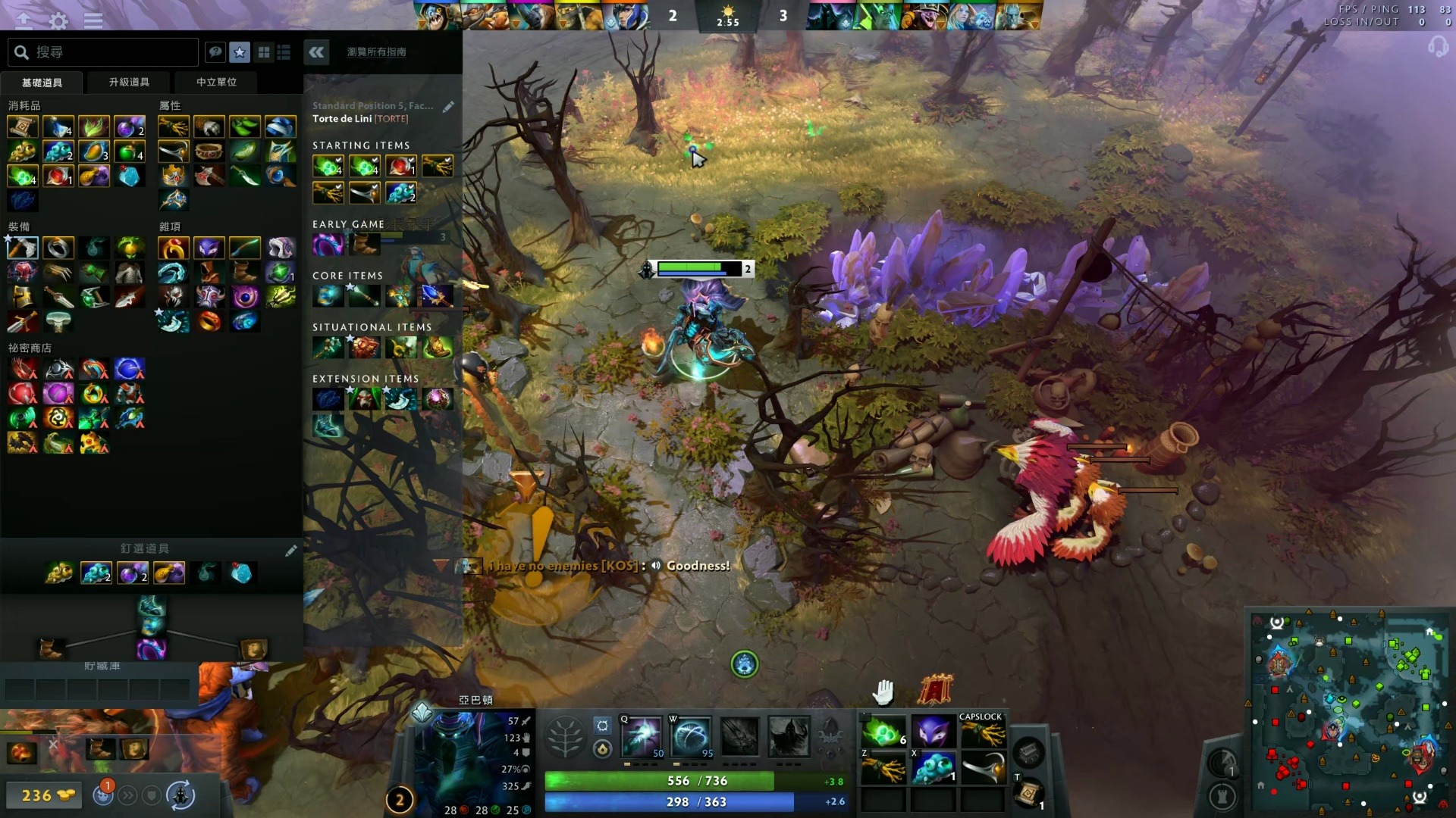 下一轮展望 下一轮展望