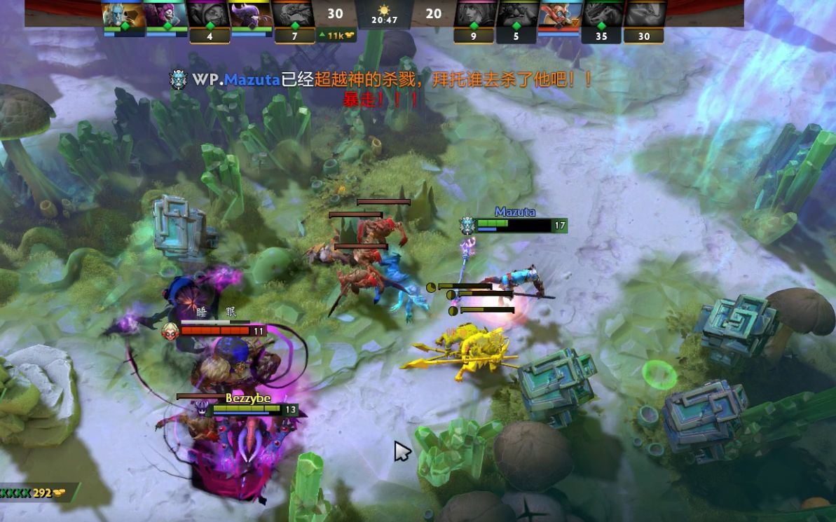 惊吓连携 惊吓连携