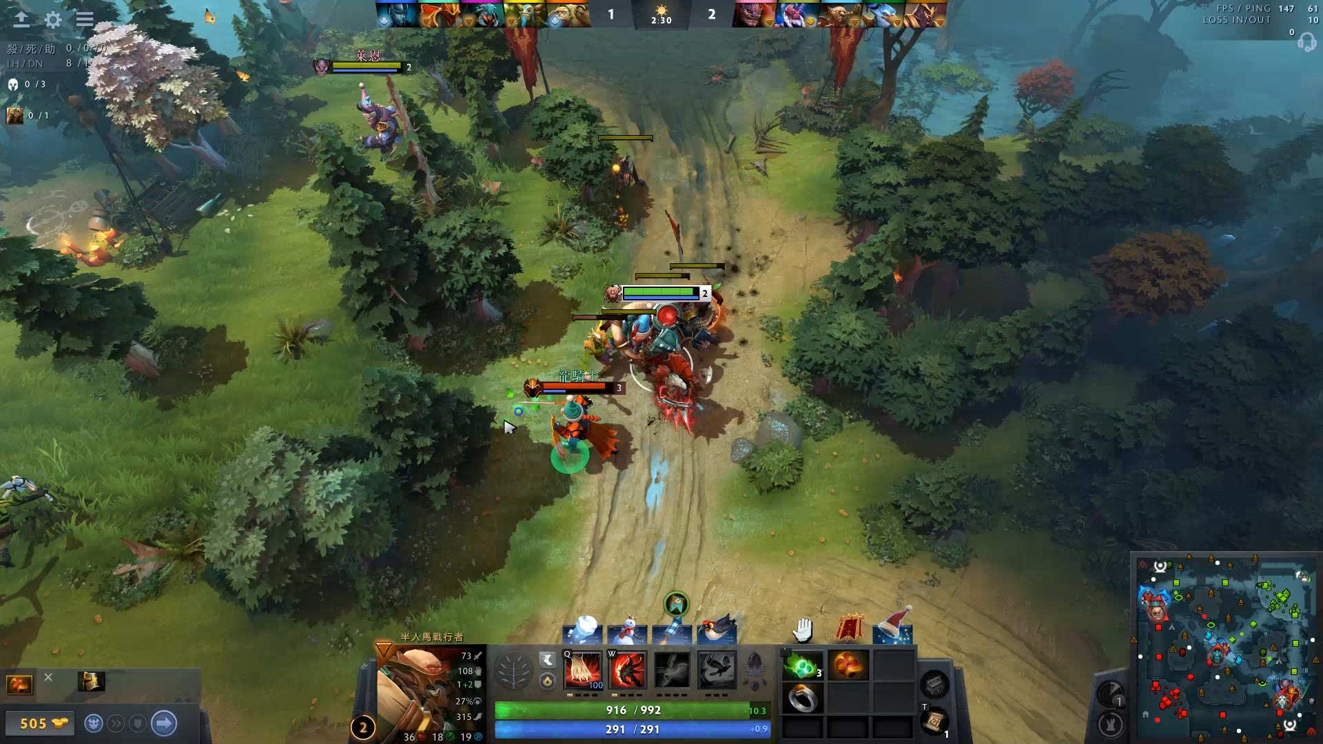 后卫的速度 后卫的速度