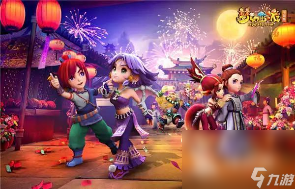 二次反抢决 二次反抢决