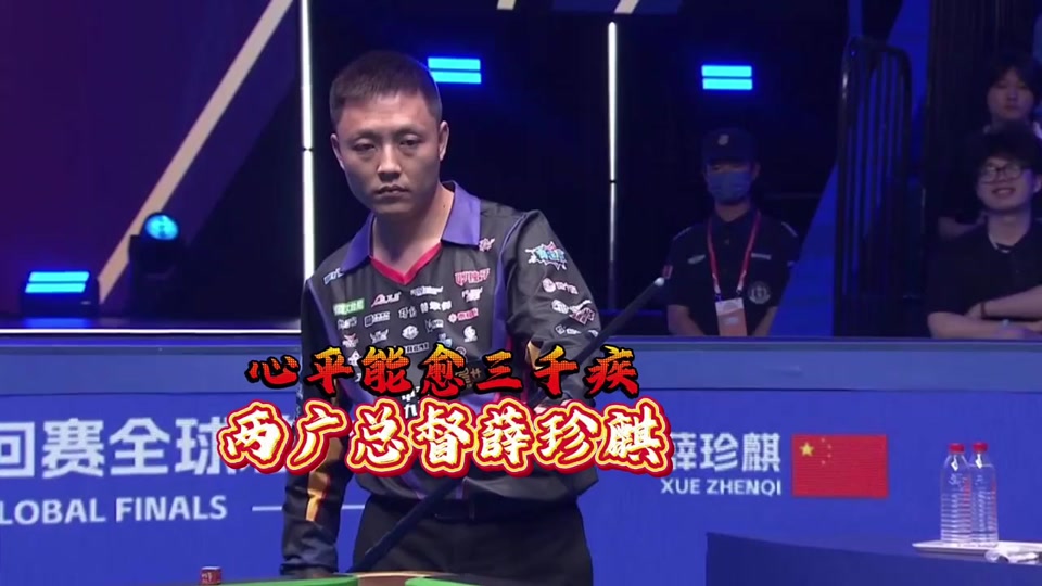 被侵蚀