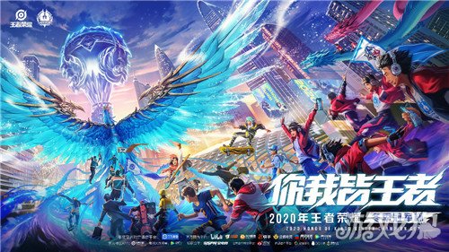 透视装