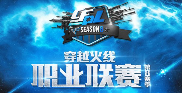 特征 特征